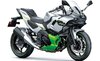 2024 Kawasaki Ninja 7 HEV Review Details Price Spec_07.jpg
