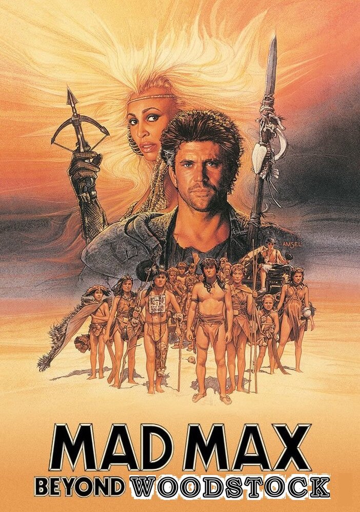 mad-max-beyond-woostoc.jpg