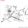 Screenshot 2022-06-12 at 07-02-54 2017 Honda ST1300PA AC CLUTCH MASTER CYLINDER Ron Ayers.png