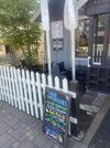 IMG_4527.jpeg