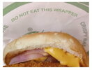 wrapper.jpg
