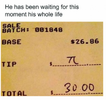 1739290844832.png
