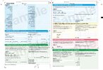 v5c pages 2-3.jpg v5c pages 2-3.jpg