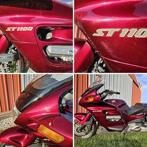 ST1100